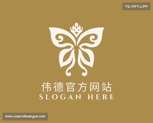 认识伟德官方网站